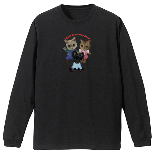 shishimar pooh latte