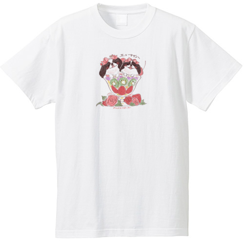 エコすず_単体