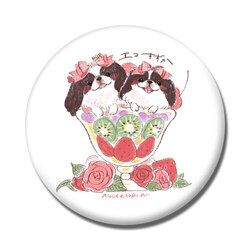 エコすず_単体