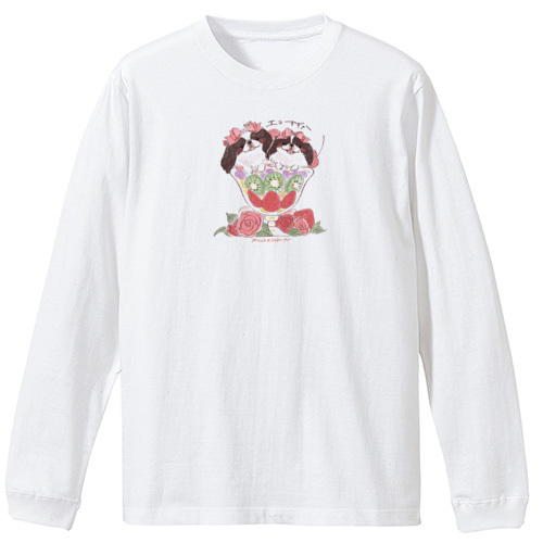 エコすず_単体