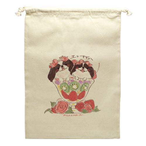 エコすず_単体