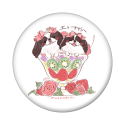 エコすず_単体