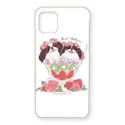 エコすず_単体