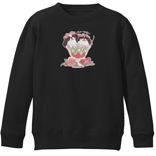 エコすず_単体