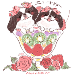 エコすず_単体