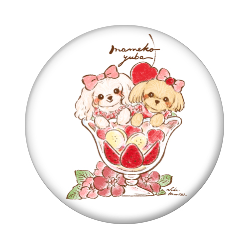 マメ子&ゆば_単体