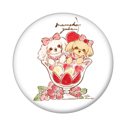 マメ子&ゆば_単体