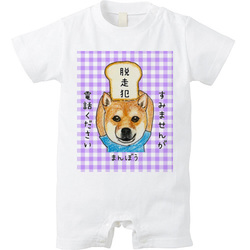 まんぼうくん