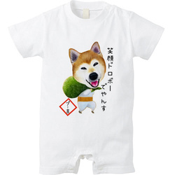 プー吉くん