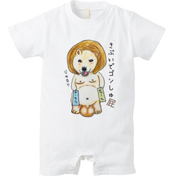 ゴンちゃん
