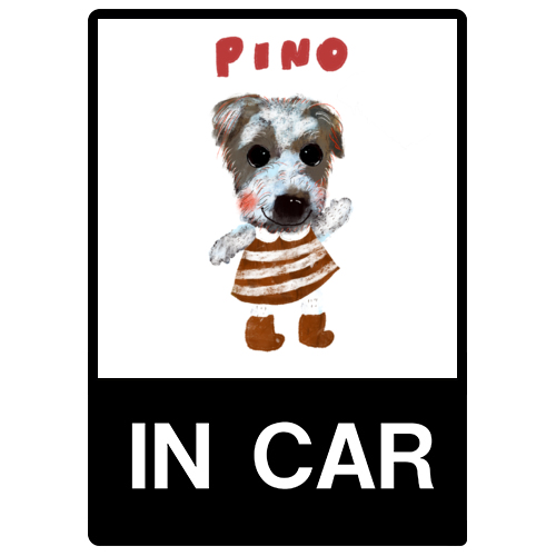 PINO