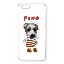 PINO