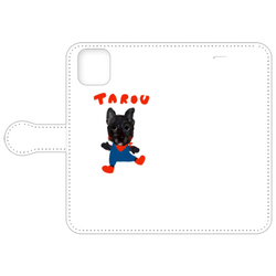 TAROU
