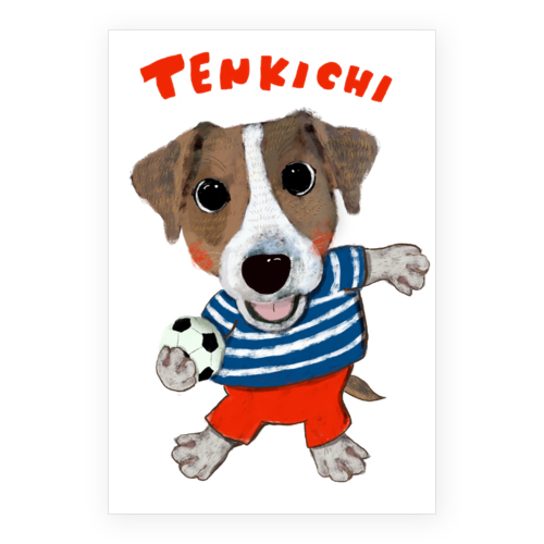 TENKICHI