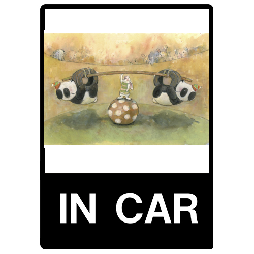 うさぎとパンダ