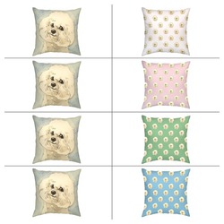 ビジョンフリーゼ2020