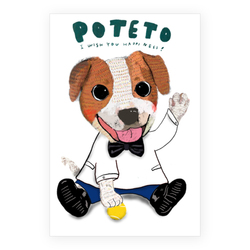 POTETO