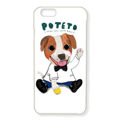 POTETO