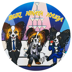 デザイン名/ ひゅーひなぶんぶんグッズ