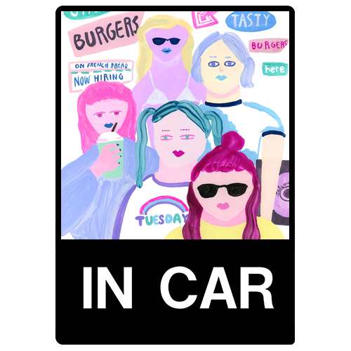 ハンバーガー列