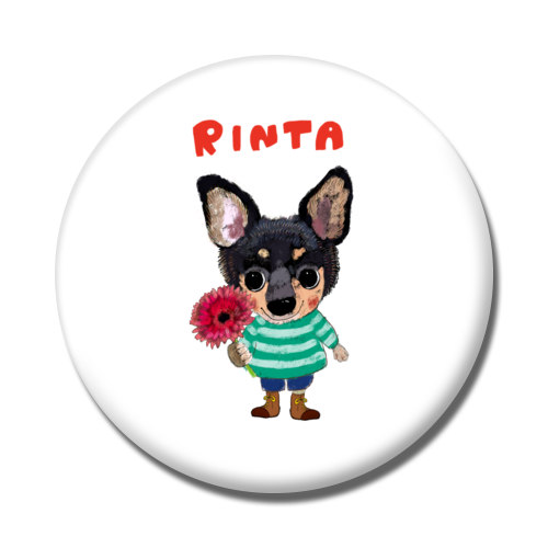 RINTA