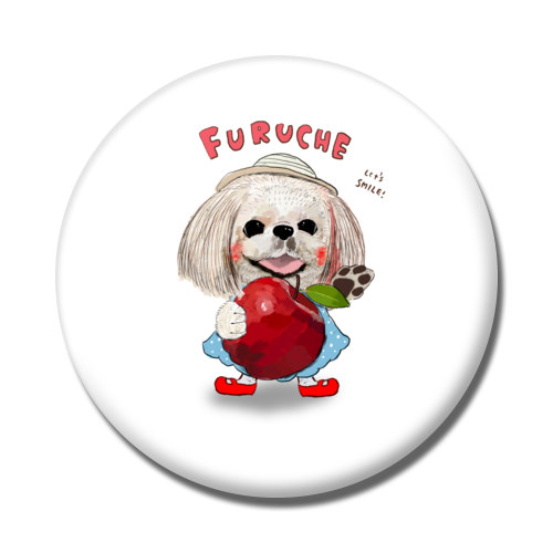FURUCHE