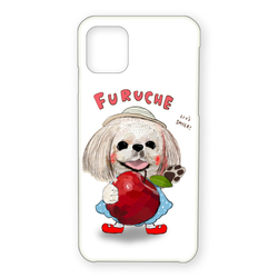 FURUCHE