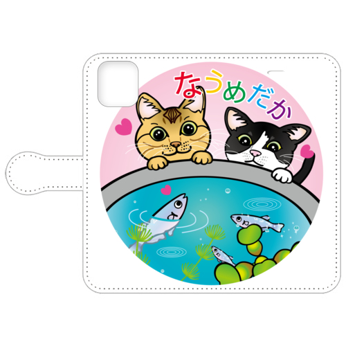 なうめだか猫ちゃん