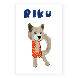 RIKU
