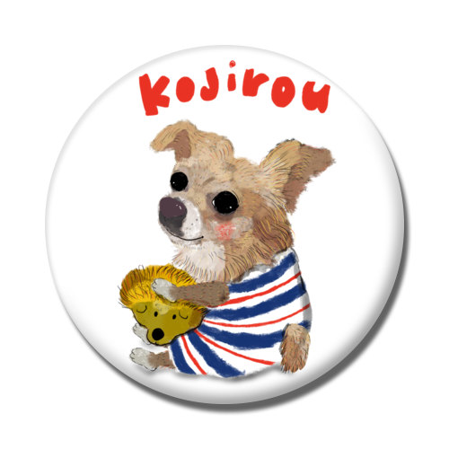 KOJIROU