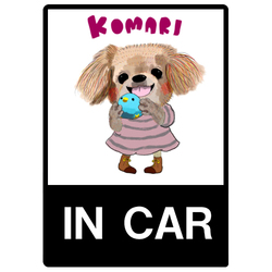 KOMARI