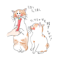 デザイン名/ いちタルさん