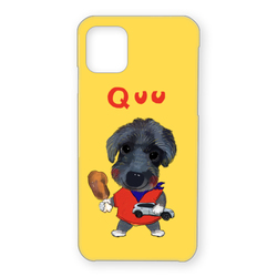QUU