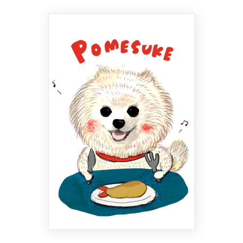 POMESUKE