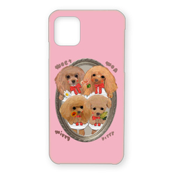 MOA KITTY MOET MIRRY