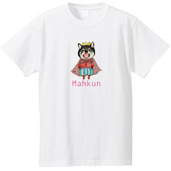 マークン(背景なし)