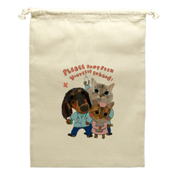 AVALON & Regin & marc