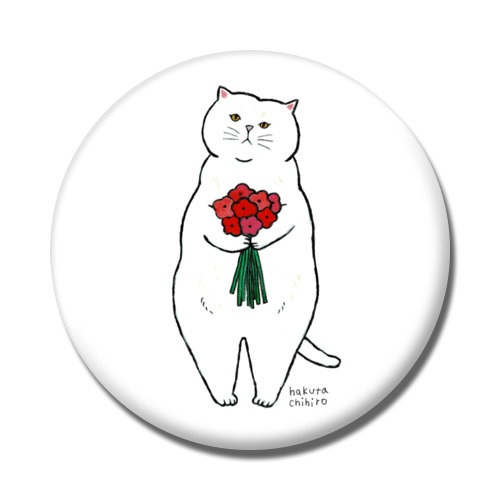 はくたちひろ_白猫1