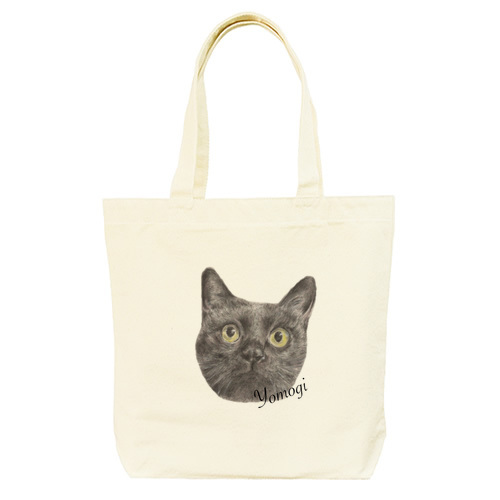 アイテムサンプル