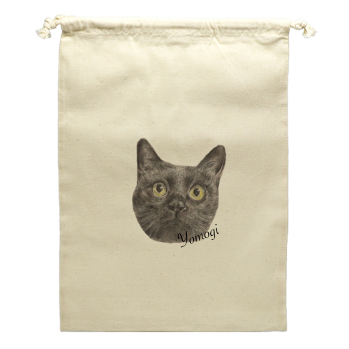 アイテムサンプル