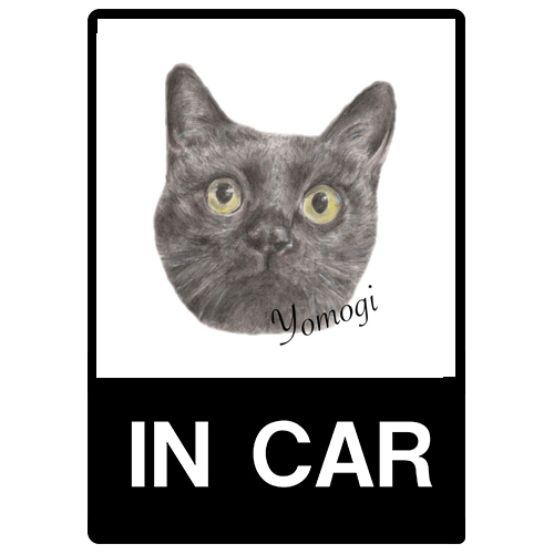 アイテムサンプル