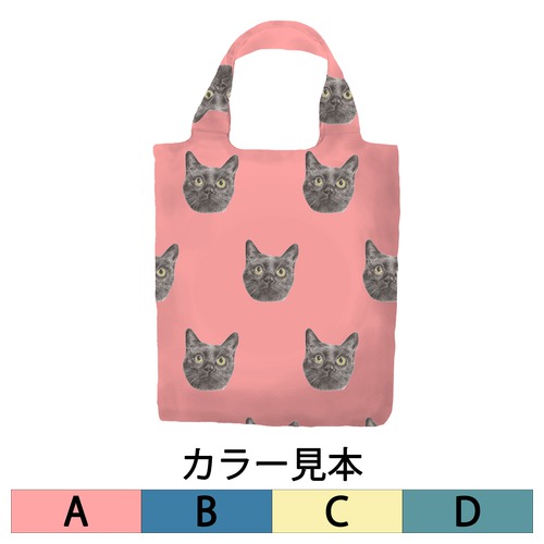 アイテムサンプル