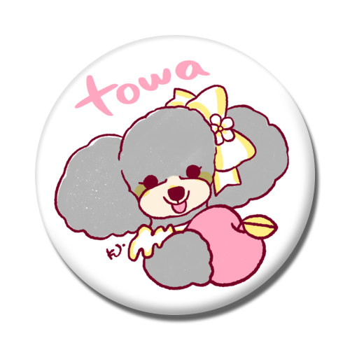 towa *line