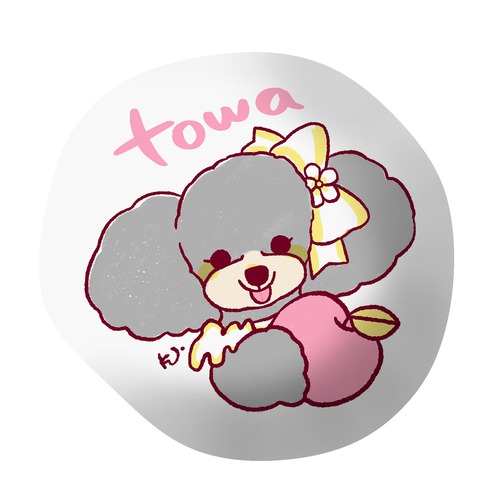 towa *line