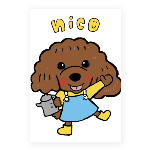 NICO