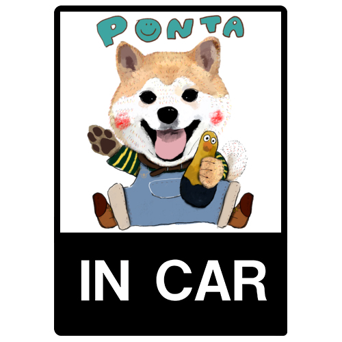 PONTA