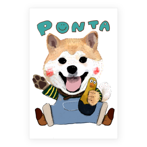 PONTA