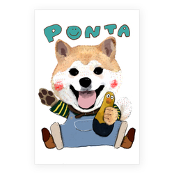 PONTA