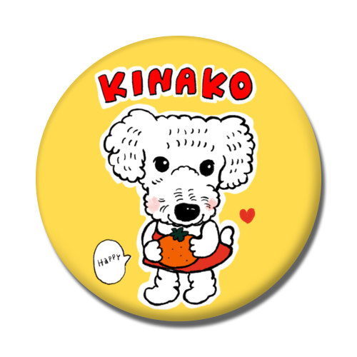 KINAKO