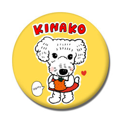KINAKO